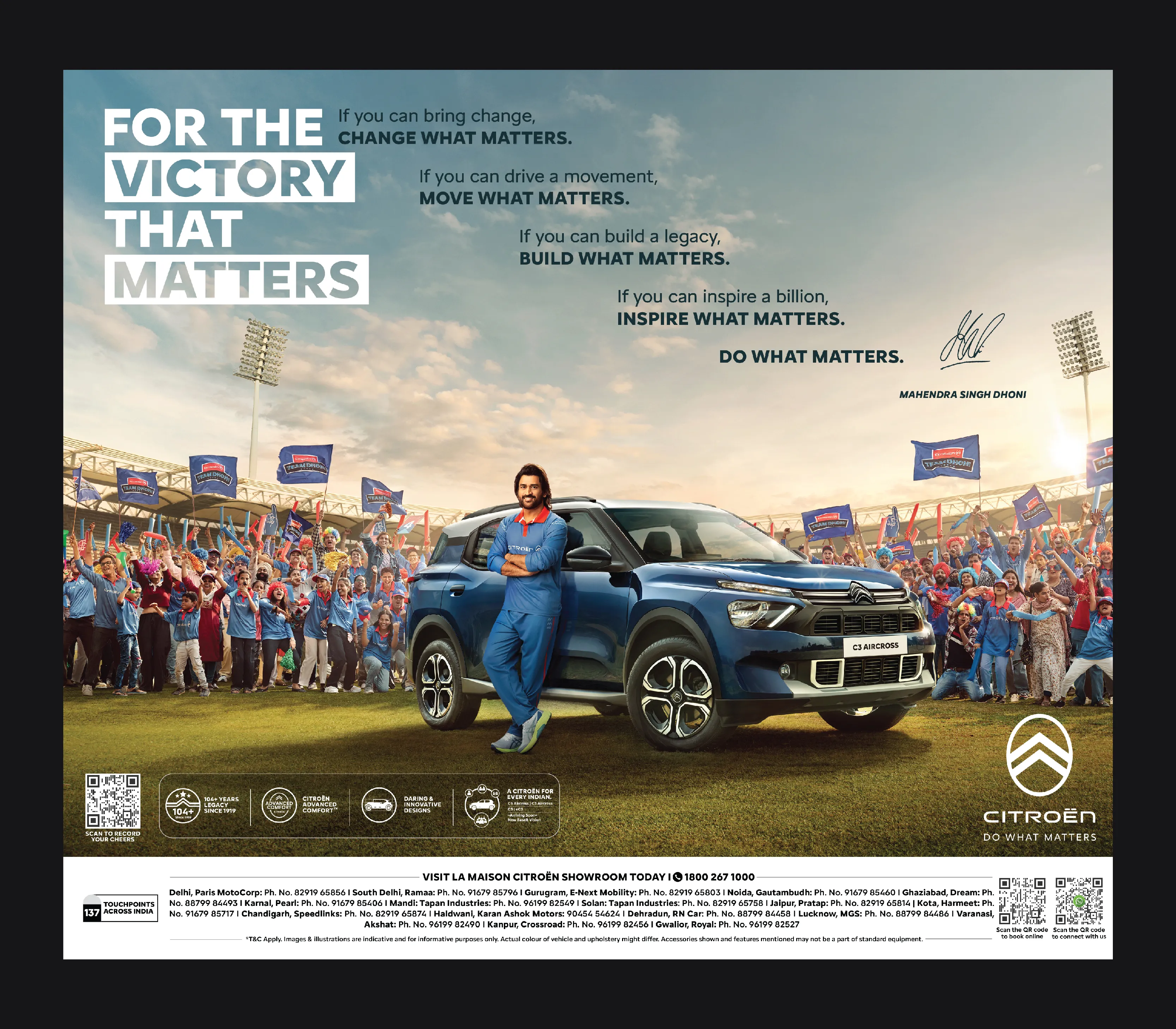 Citroen Mainline image 14