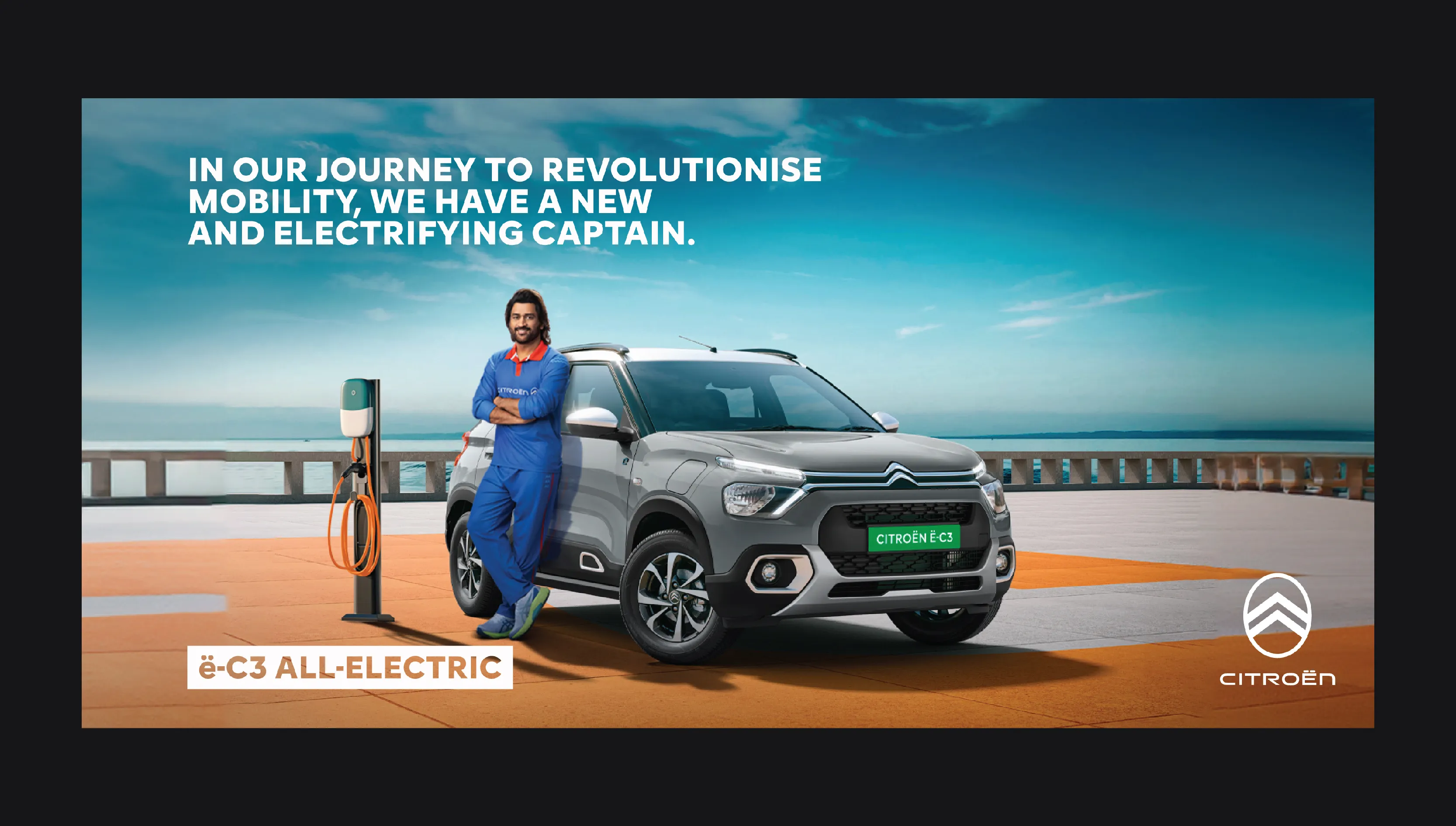 Citroen Mainline image 5