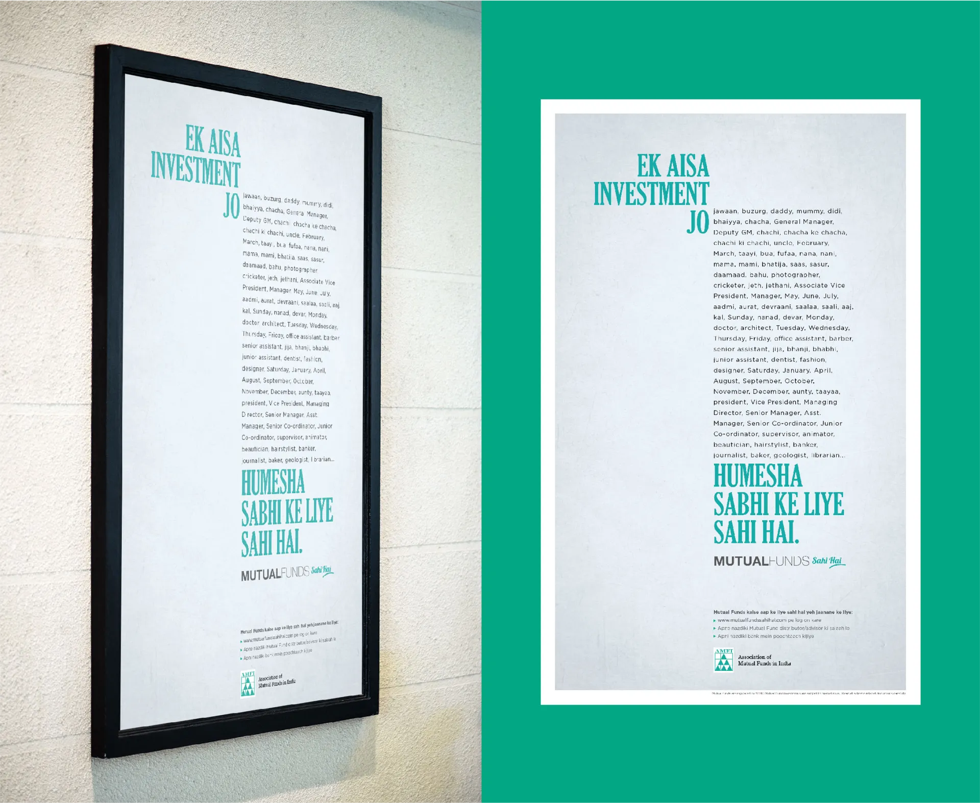 MUTUALFUNDS Sahi Hai